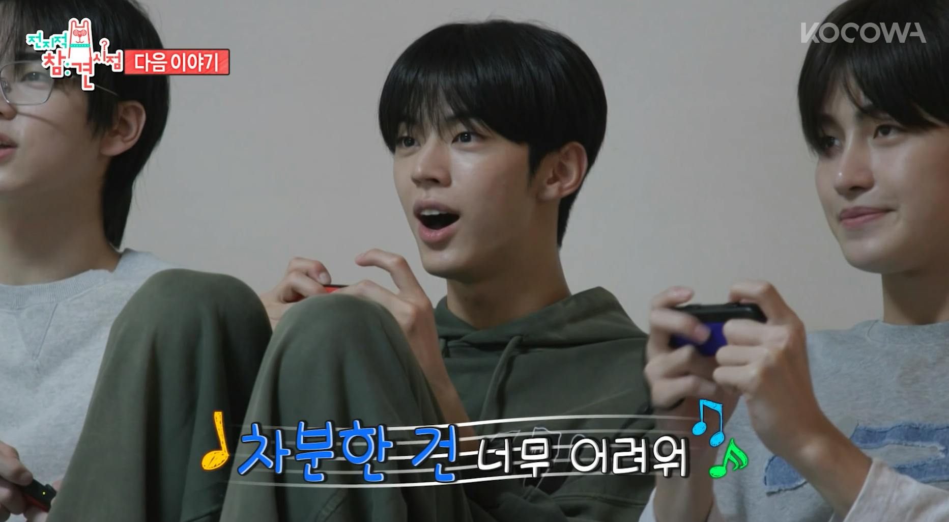 image | KOCOWA+: Korean Entertainment, K-Drama & K-Variety News