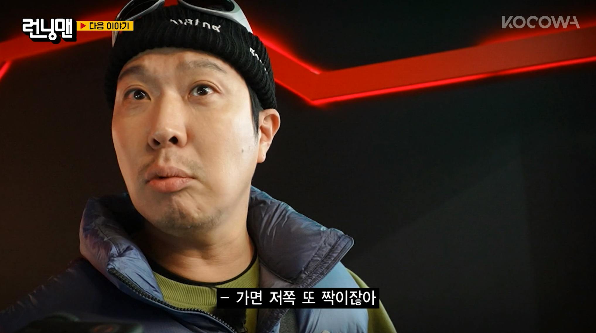 image | KOCOWA+: Korean Entertainment, K-Drama & K-Variety News