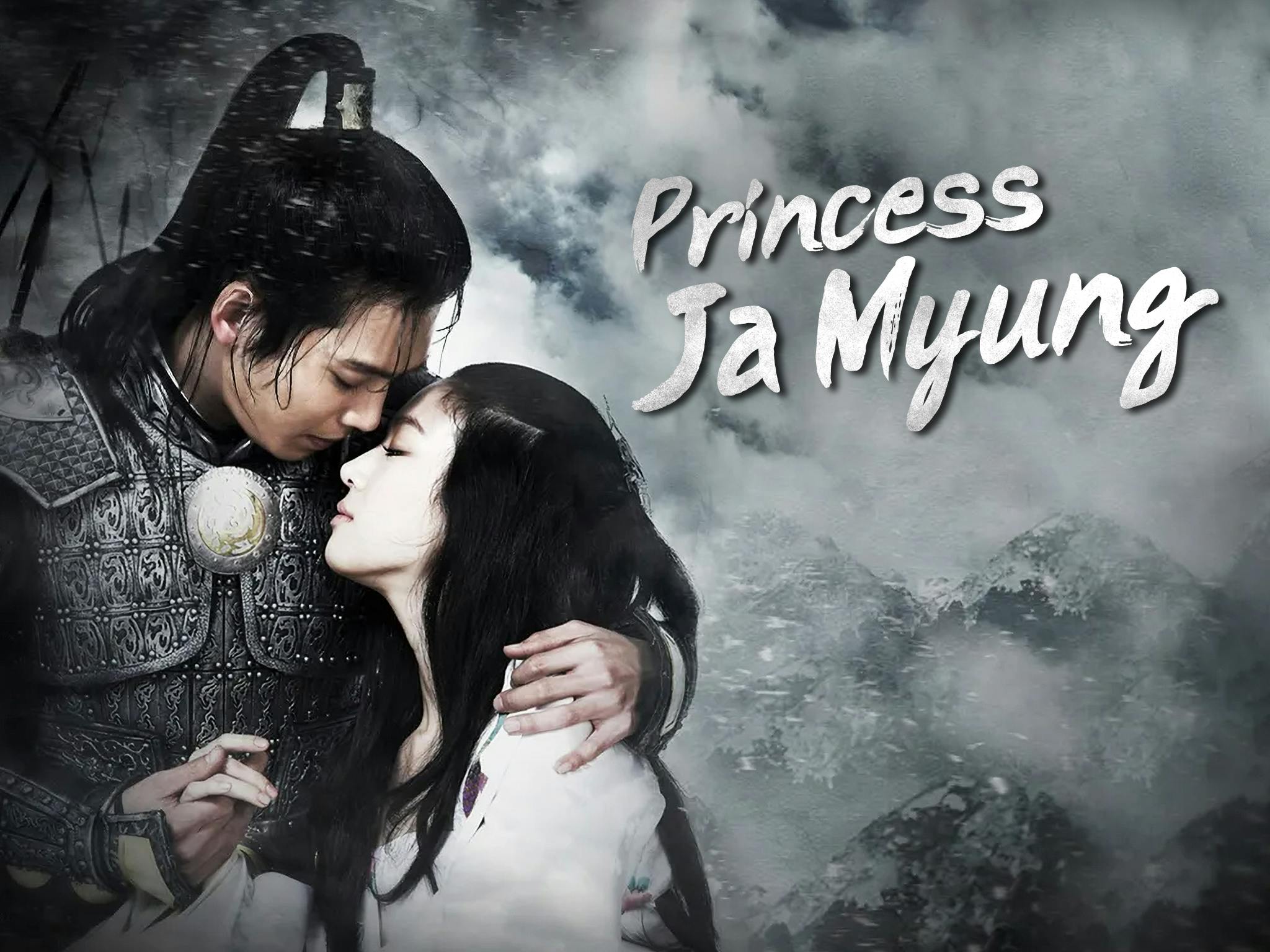 S01-09-Princess Ja Myung-P0403 | KOCOWA+: Korean Entertainment, K-Drama & K-Variety News