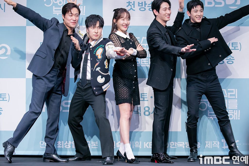 For Eagle Brothers | KOCOWA+: Korean Entertainment, K-Drama & K-Variety News