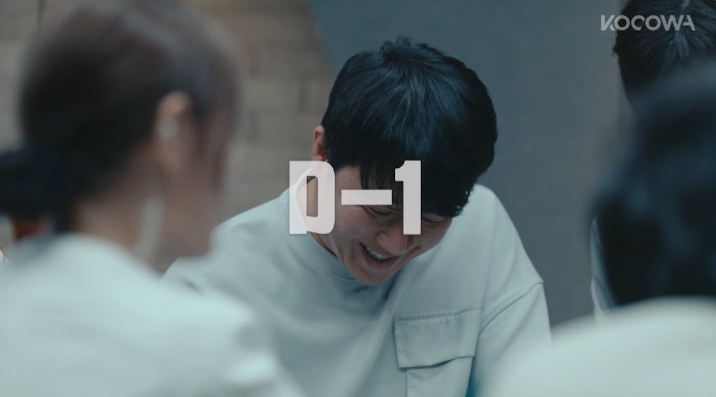 image | KOCOWA+: Korean Entertainment, K-Drama & K-Variety News