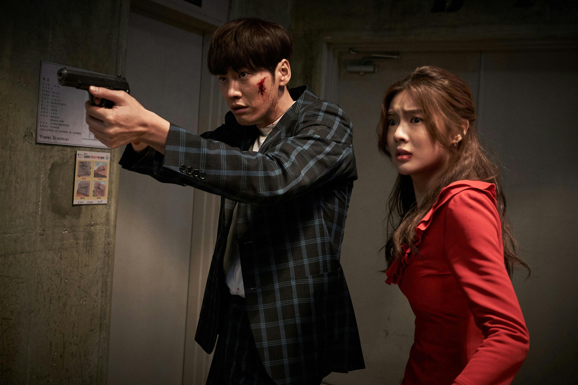 Mission Possible | KOCOWA+: Korean Entertainment, K-Drama & K-Variety News