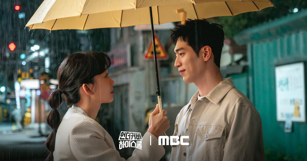 Undercover High School | KOCOWA+: Korean Entertainment, K-Drama & K-Variety News