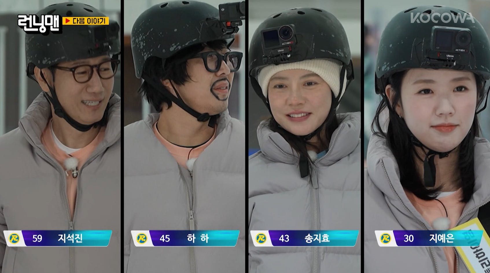 image | KOCOWA+: Korean Entertainment, K-Drama & K-Variety News