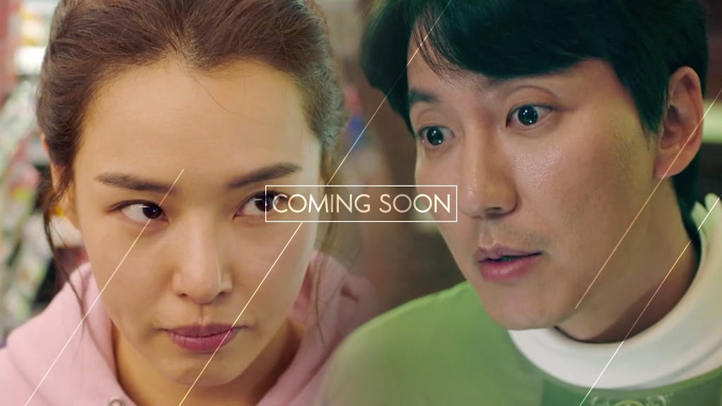1548833845479 | KOCOWA+: Korean Entertainment, K-Drama & K-Variety News
