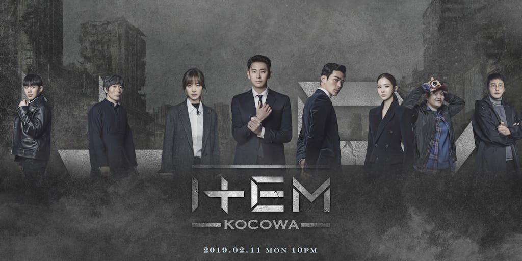 1548833845536 | KOCOWA+: Korean Entertainment, K-Drama & K-Variety News