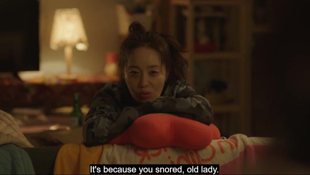 1550216008005 | KOCOWA+: Korean Entertainment, K-Drama & K-Variety News