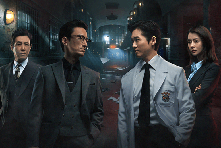 190322_thumbnail | KOCOWA+: Korean Entertainment, K-Drama & K-Variety News doctor prisoner