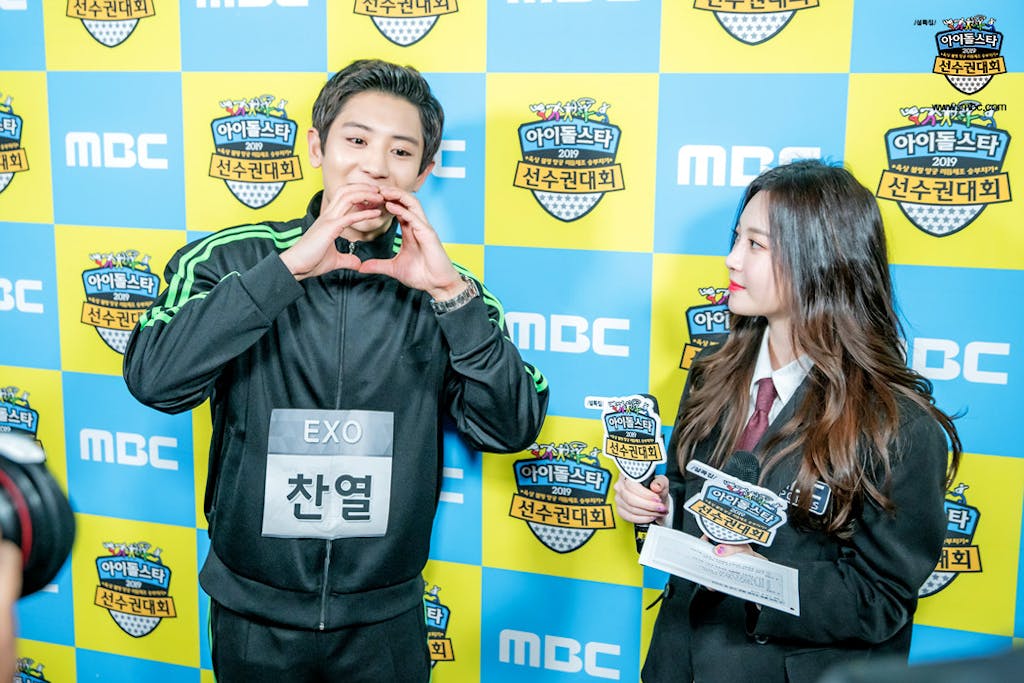 2019newyear_photo2190201182857entertain5 | KOCOWA+: Korean Entertainment, K-Drama & K-Variety News