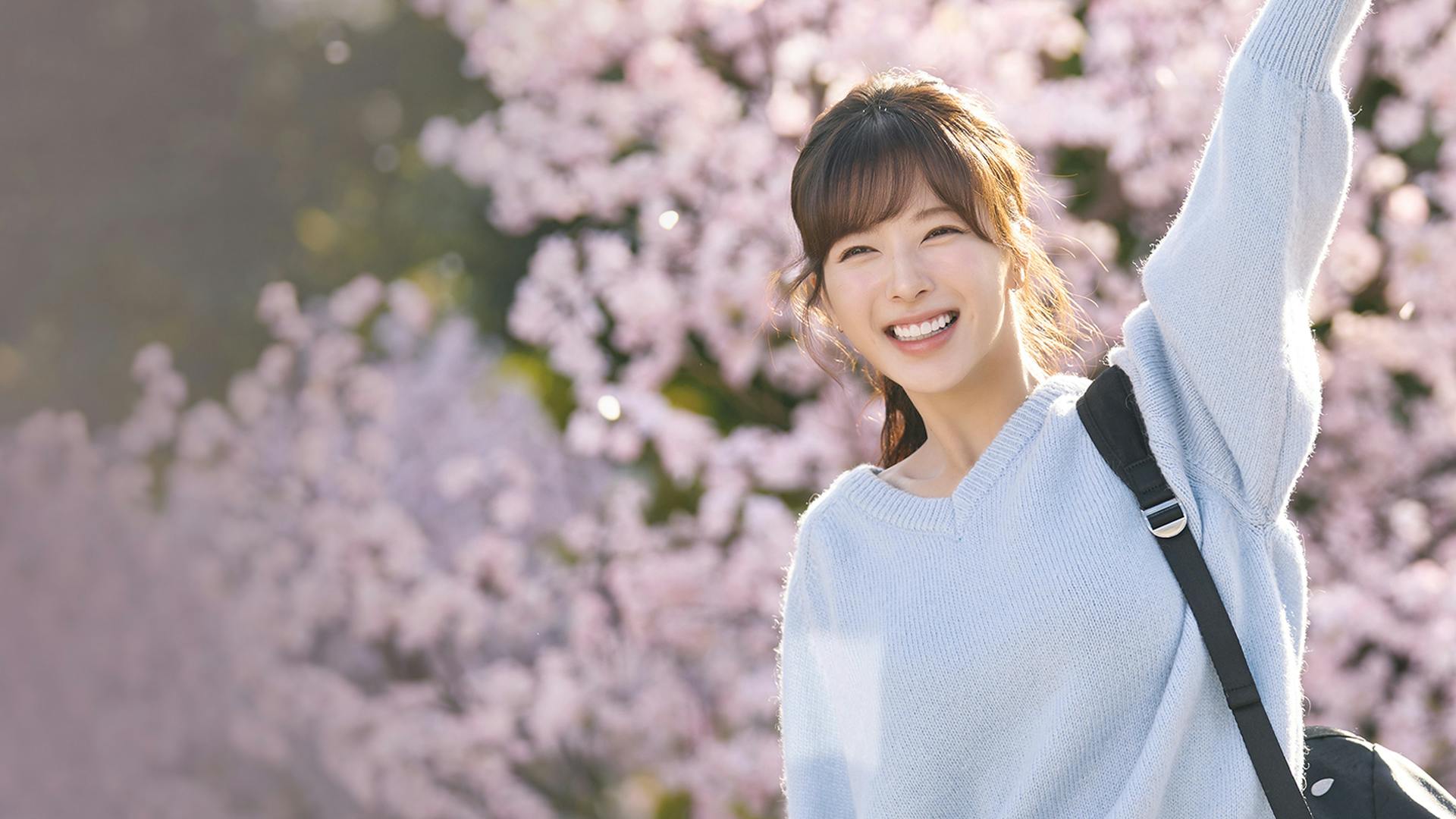 crushology 101 Ban Hee Jin Bunny kocowa