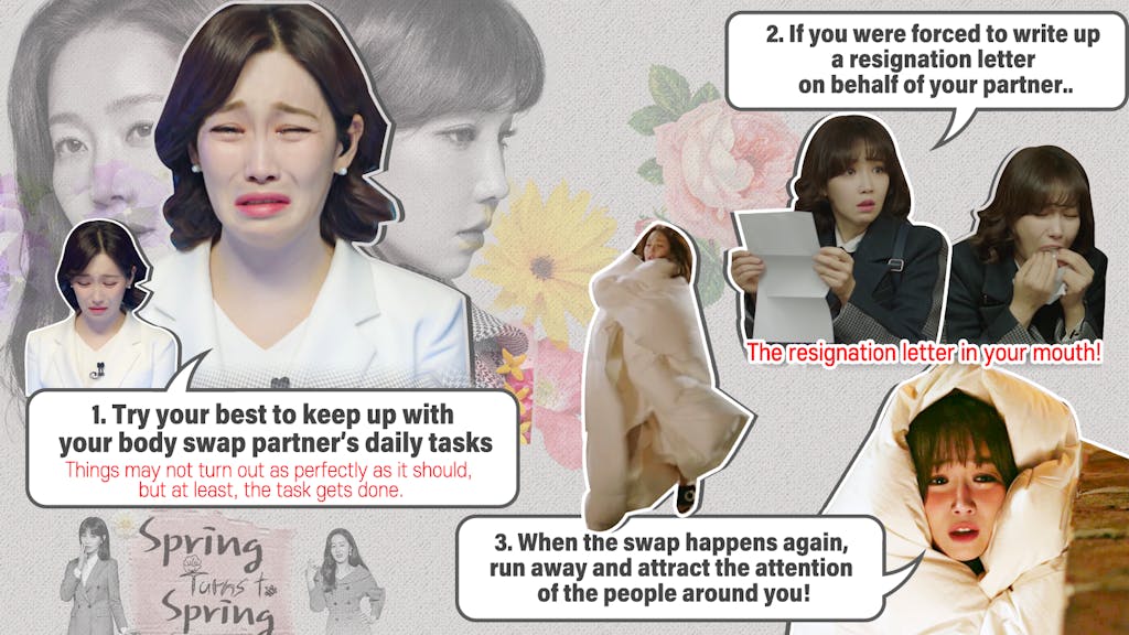 KakaoTalk_20190220_140157868 | KOCOWA+: Korean Entertainment, K-Drama & K-Variety News