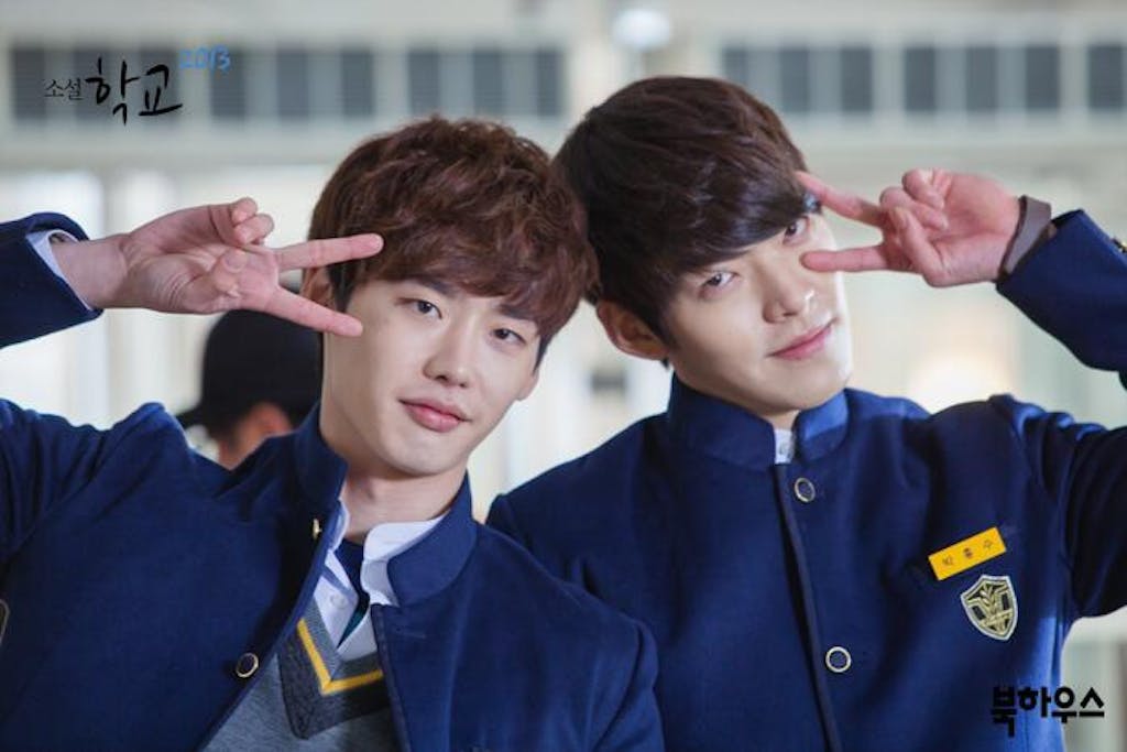 LeeJongSuk-KimWooBin-School2013-KOCOWAblog | KOCOWA+: Korean Entertainment, K-Drama & K-Variety News LeeJongSuk KimWooBin School2013 KOCOWAblog