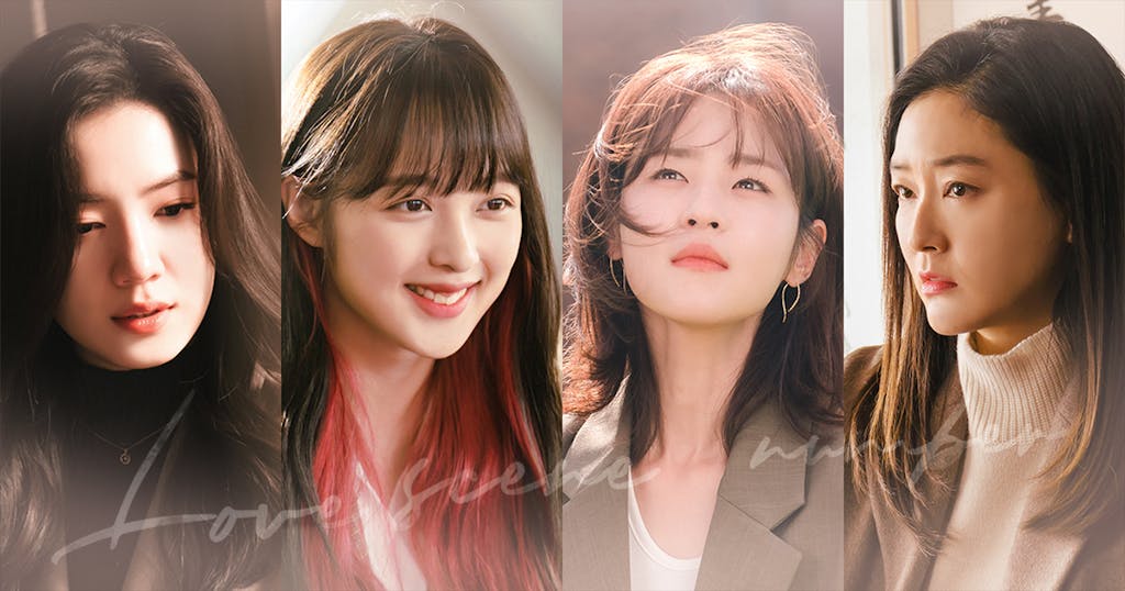 love scene number kdrama | KOCOWA+: Korean Entertainment, K-Drama & K-Variety News love scene number kdrama