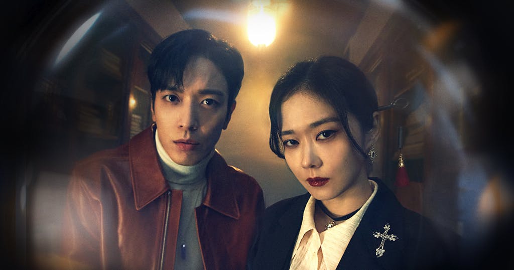 Sell_Your_Haunted_House-KOCOWA-blog | KOCOWA+: Korean Entertainment, K-Drama & K-Variety News jang nara jung yonghwa fantasy romance comedy sell your haunted house kocowa+