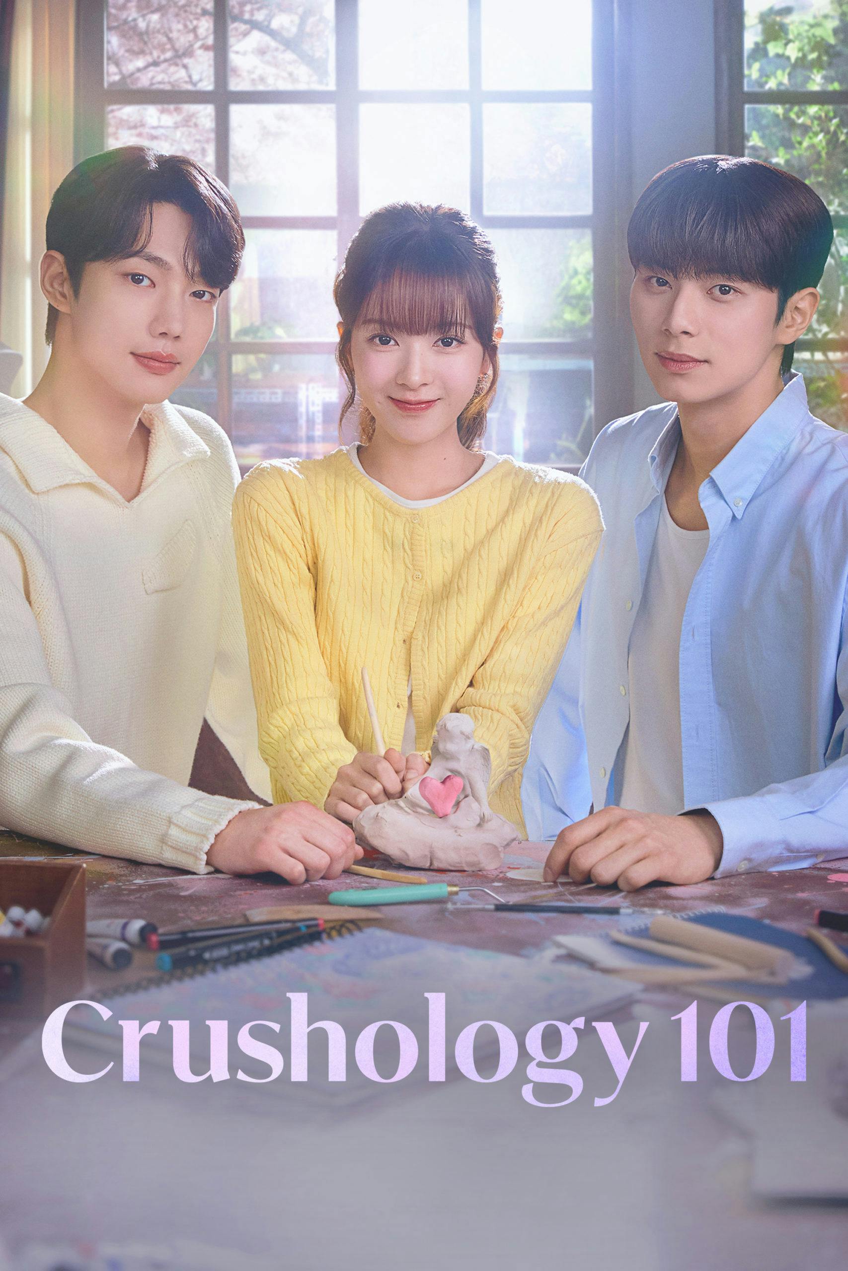 UNX-25-Crushology 101-P0203 | KOCOWA+: Korean Entertainment, K-Drama & K-Variety News