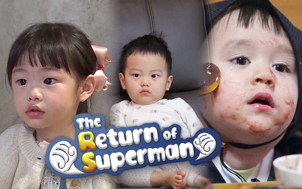 capa-TheReturnofSuperman-KOCOWABlog | KOCOWA+: Korean Entertainment, K-Drama & K-Variety News capa TheReturnofSuperman KOCOWABlog