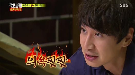 gwangsoo | KOCOWA+: Korean Entertainment, K-Drama & K-Variety News