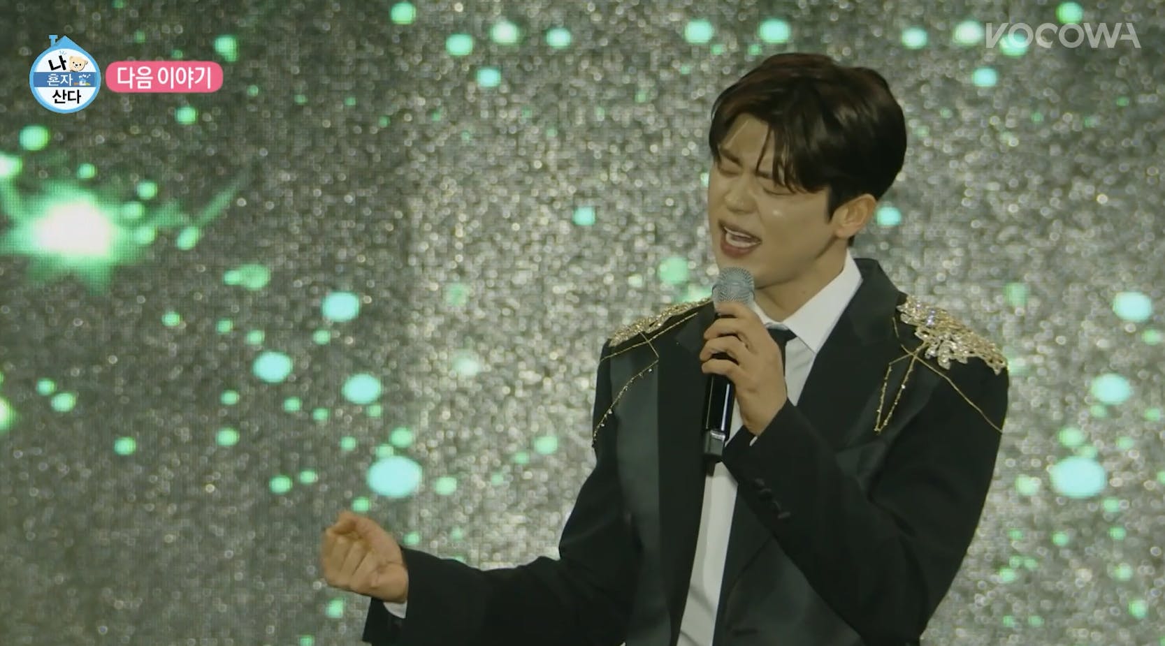 home alone kocowa park ji hyeon | KOCOWA+: Korean Entertainment, K-Drama & K-Variety News home alone kocowa park ji hyeon