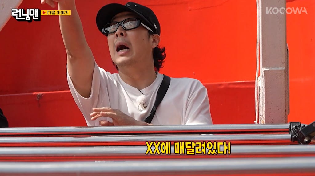 Running Man Episode 751 Haha | KOCOWA+: Korean Entertainment, K-Drama & K-Variety News Running Man Episode 751 Haha