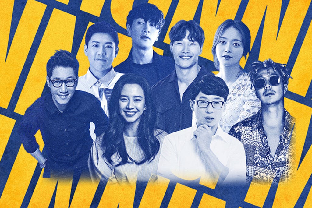 running man best episodes | KOCOWA+: Korean Entertainment, K-Drama & K-Variety News running man best episodes