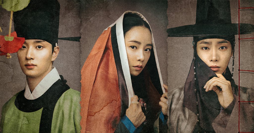 the tale of lady ok | KOCOWA+: Korean Entertainment, K-Drama & K-Variety News Lim Ji Yeon and Choo Young Woo for historical melodrama romance The Tale of Lady Ok KOCOWA nominee for 2025 Baeksang Arts Awards