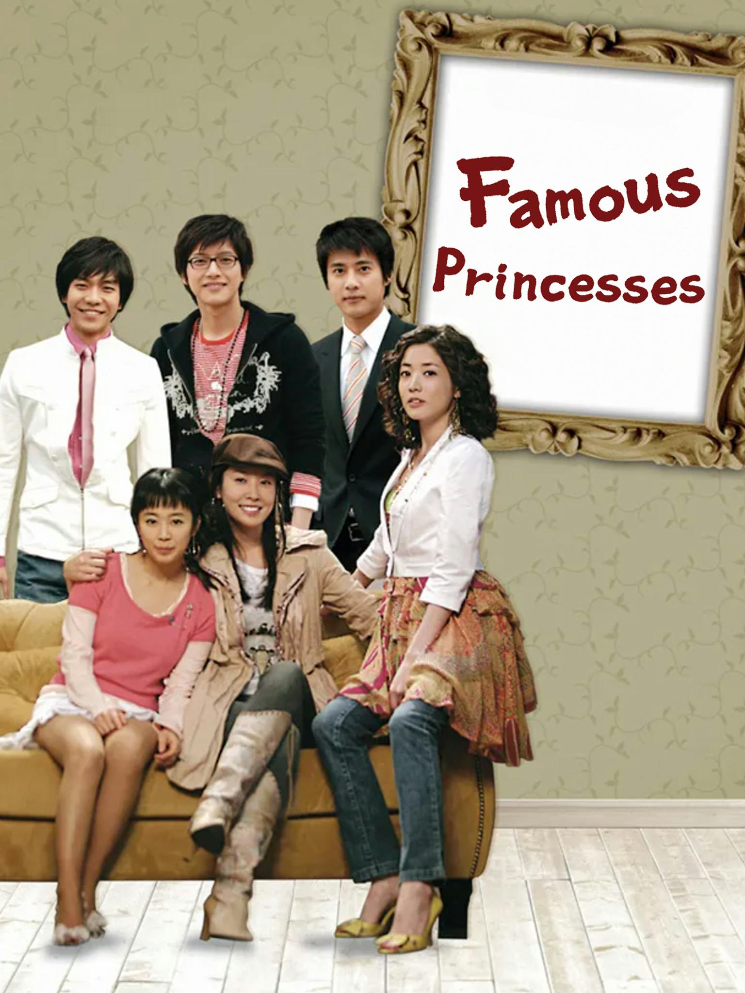Famous Princesses