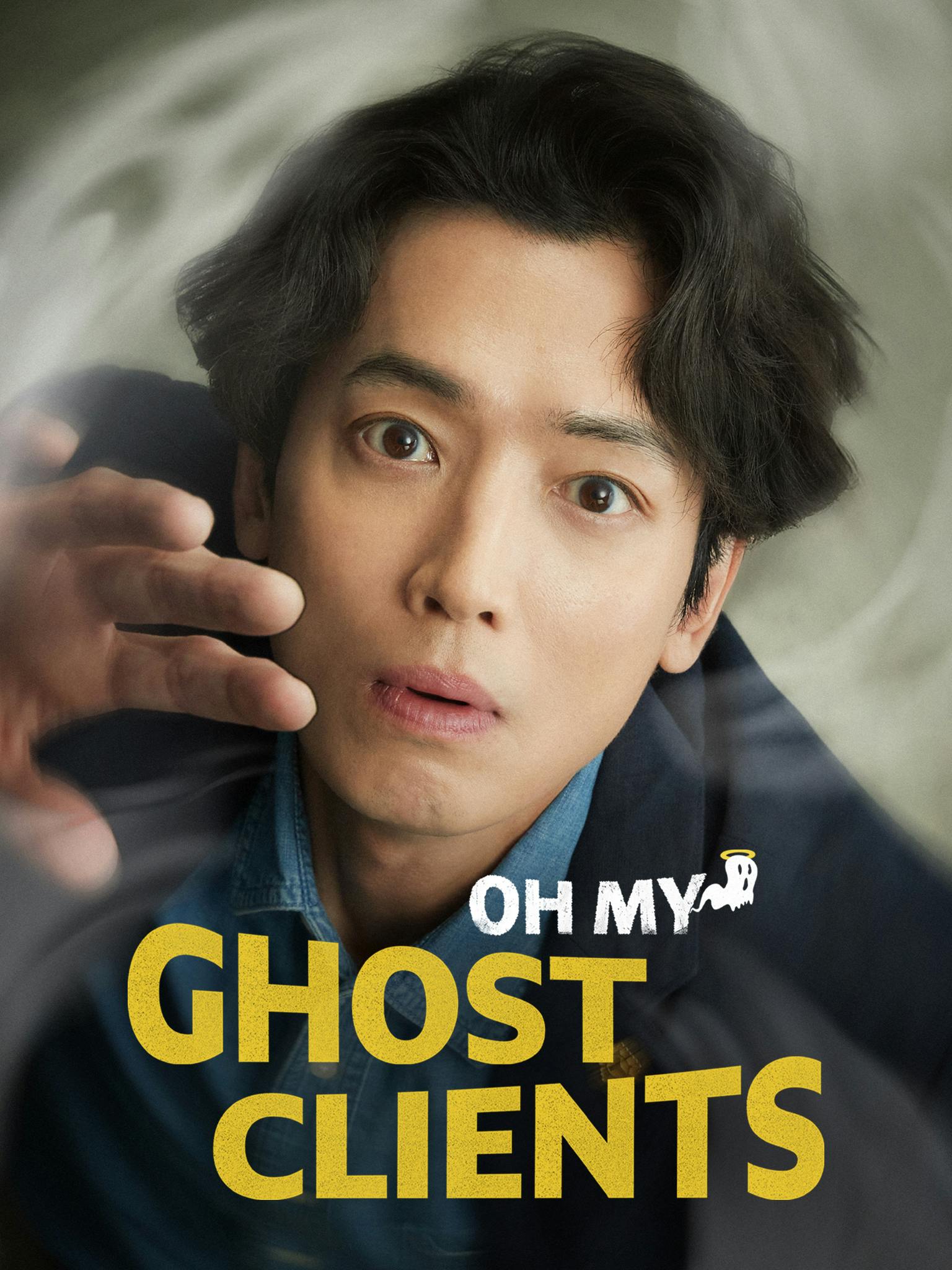 Oh My Ghost Clients Chung Kyung Ho