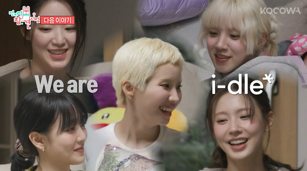 The Manager Episode 347 i-dle | KOCOWA+: Korean Entertainment, K-Drama & K-Variety News The Manager Episode 347 i dle
