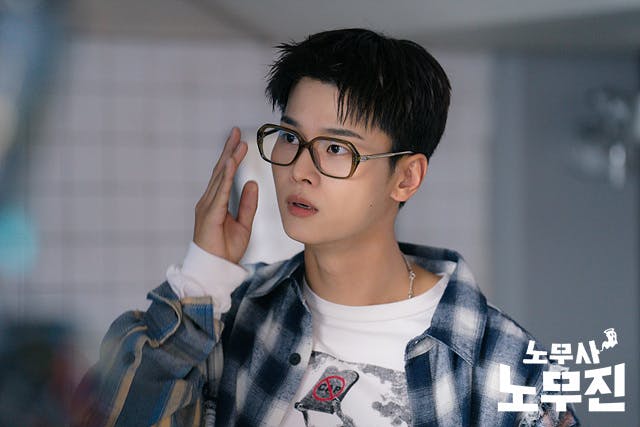 image credits to MBC   Oh My Ghost Clients Cha Hak Yeon