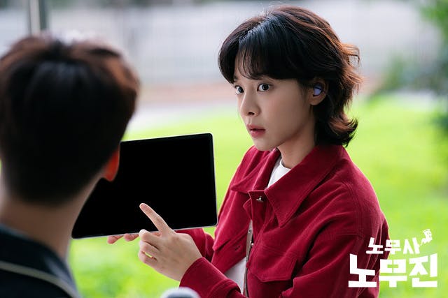 image credits to MBC   Oh My Ghost Clients Seol In Ah