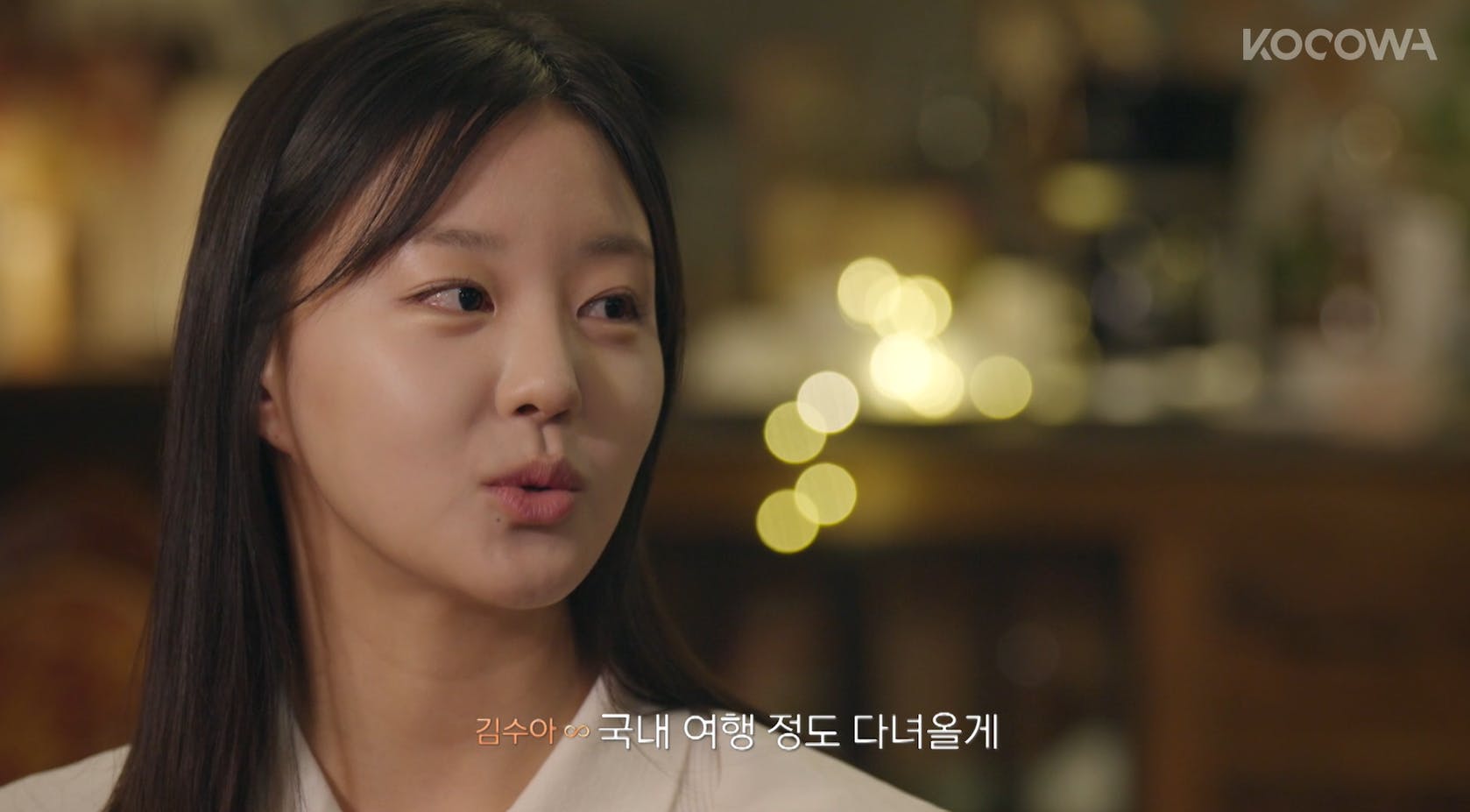 Heart Pairing Episode 11 | KOCOWA+: Korean Entertainment, K-Drama & K-Variety News Heart Pairing Episode 11