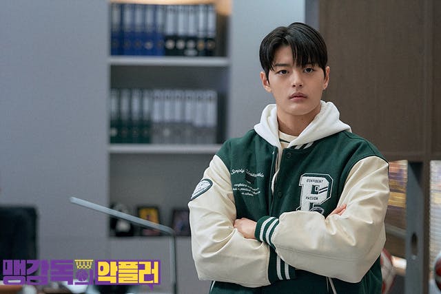 image | KOCOWA+: Korean Entertainment, K-Drama & K-Variety News