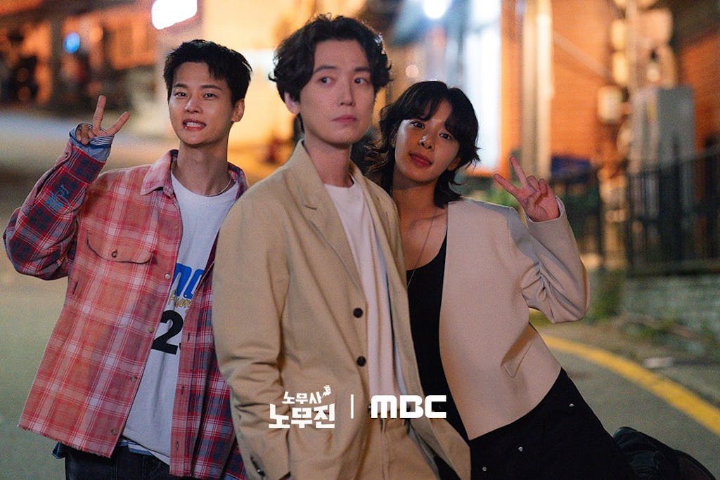 Oh My Ghost Clients | KOCOWA+: Korean Entertainment, K-Drama & K-Variety News chung kyung ho seol in ah cha hak yeon fantasy comedy oh my ghost clients kocowa+