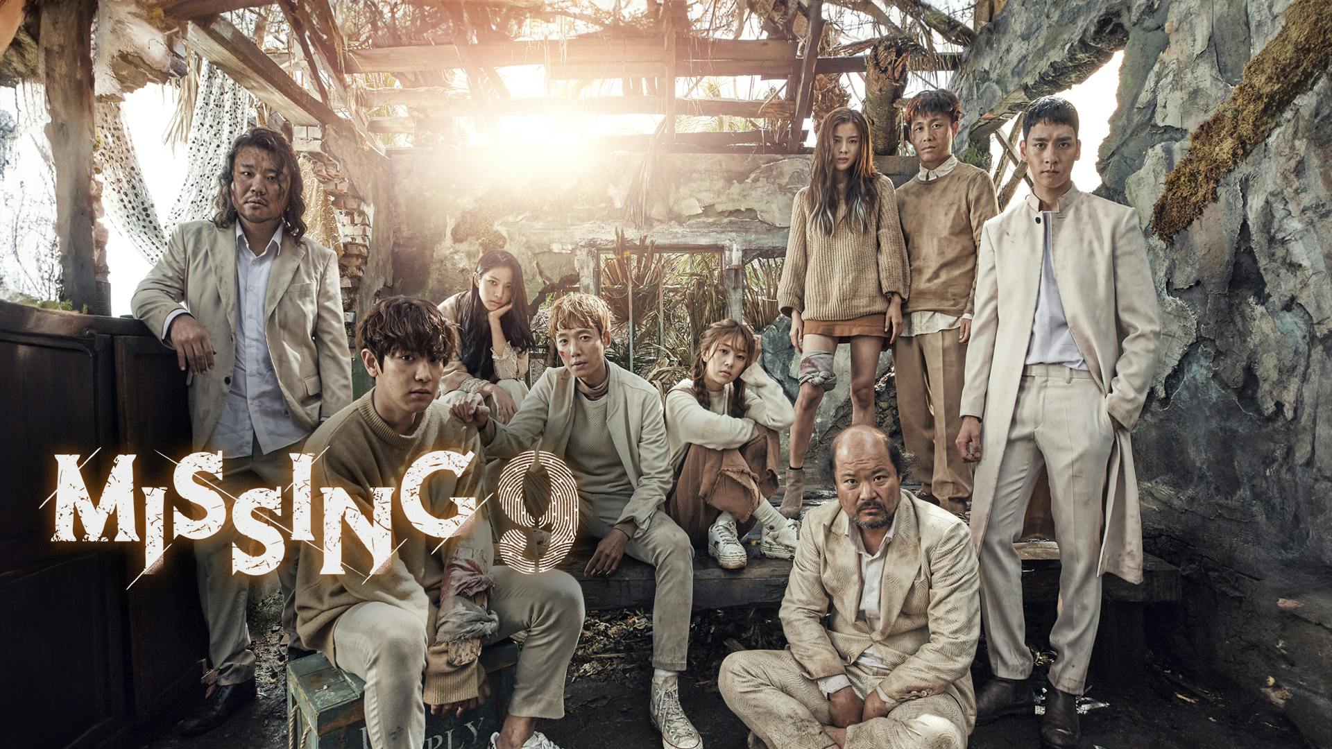 SMC-17-Missing 9-P1920 | KOCOWA+: Korean Entertainment, K-Drama & K-Variety News