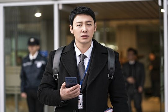 Special Labor Inspector Jo | KOCOWA+: Korean Entertainment, K-Drama & K-Variety News kim dong wook workplace kdrama special labor inspector jo kocowa+
