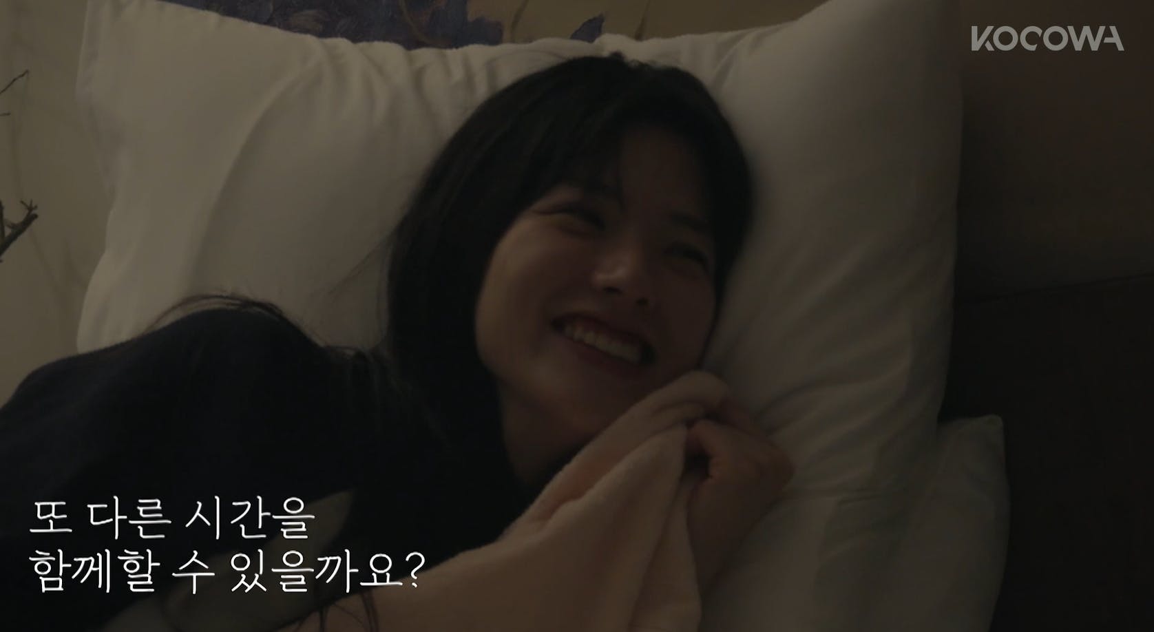 heart pairing kocowa+ | KOCOWA+: Korean Entertainment, K-Drama & K-Variety News Heart Pairing Episode 16