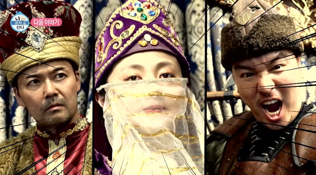image | KOCOWA+: Korean Entertainment, K-Drama & K-Variety News