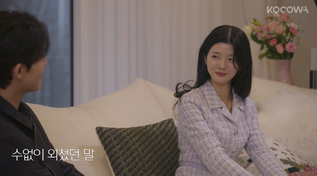 image | KOCOWA+: Korean Entertainment, K-Drama & K-Variety News