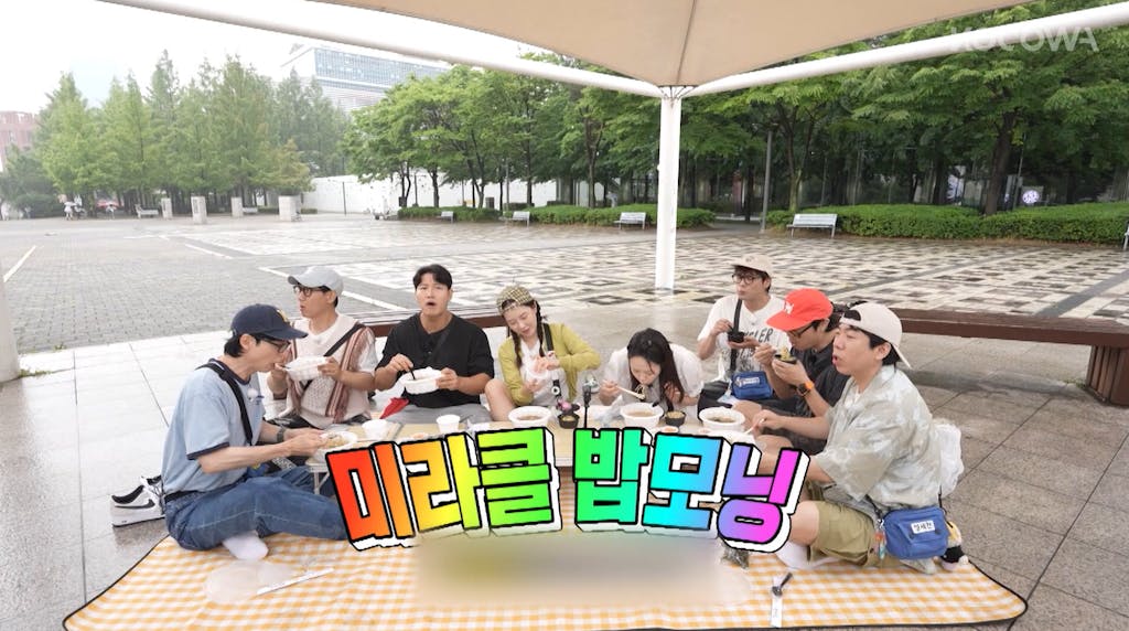 image | KOCOWA+: Korean Entertainment, K-Drama & K-Variety News