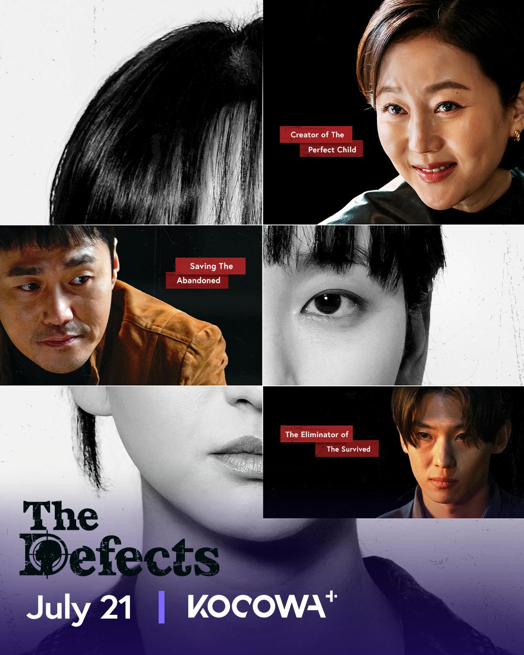 the defects eye shopping kdrama kocowa+ | KOCOWA+: Korean Entertainment, K-Drama & K-Variety News the defects eye shopping kdrama kocowa+