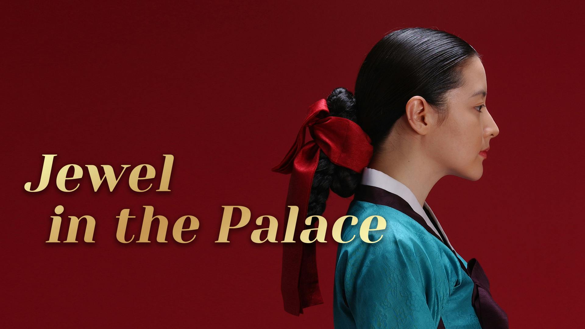 jewel in the palace lee young ae