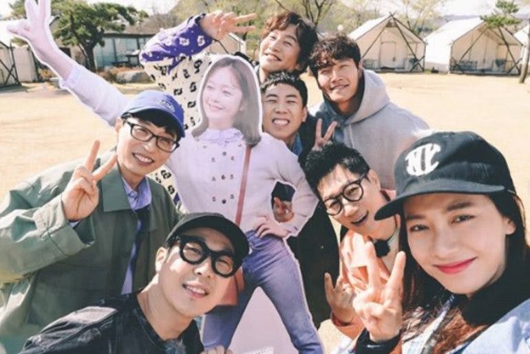 "Running Man" Celebrates 500 Episodes! | | KOCOWA blog